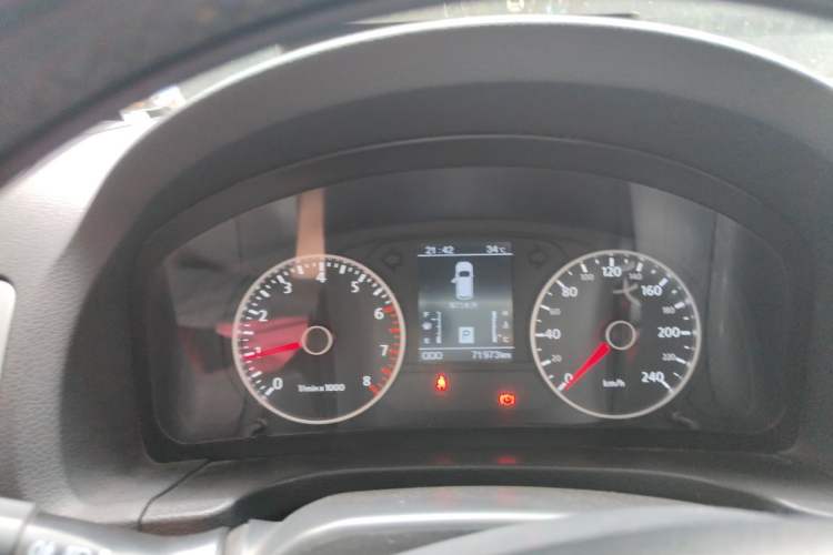 Used Yema T70 2016 1.8T CVT Elegant Model Instrument Cluster