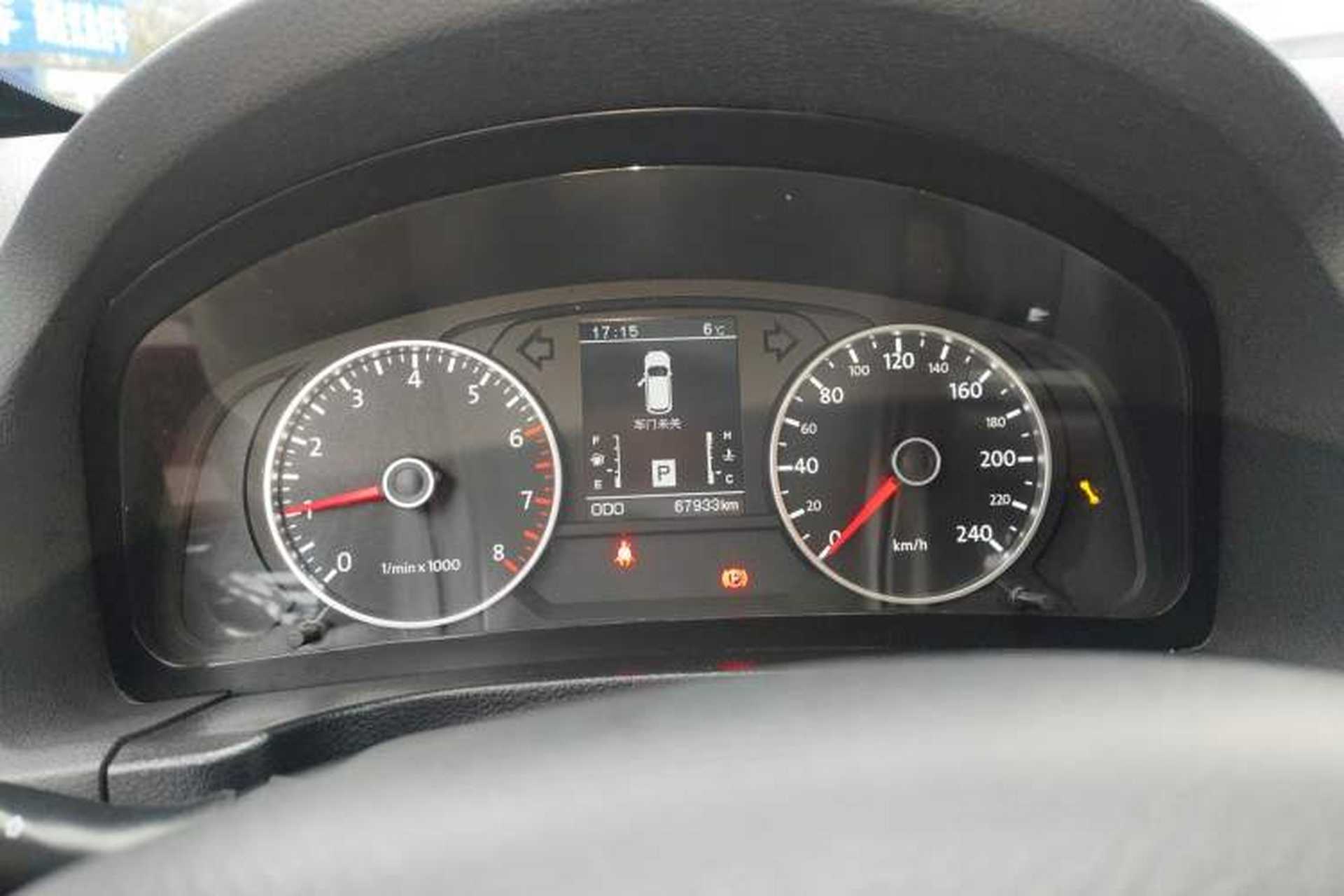 Used Yema T70 2016 Upgraded Model 1.8T CVT Flagship Edition Instrument Cluster