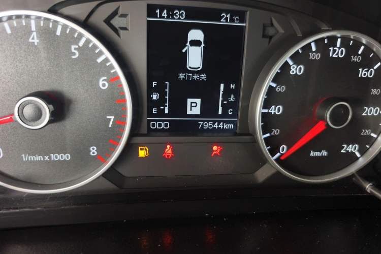 Used Yema T70 2016 1.8T CVT Smart 7-Seater Odometer Close Up
