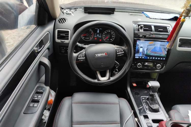Used Yema T70 2016 1.8T CVT Elegant Model Steering Wheel