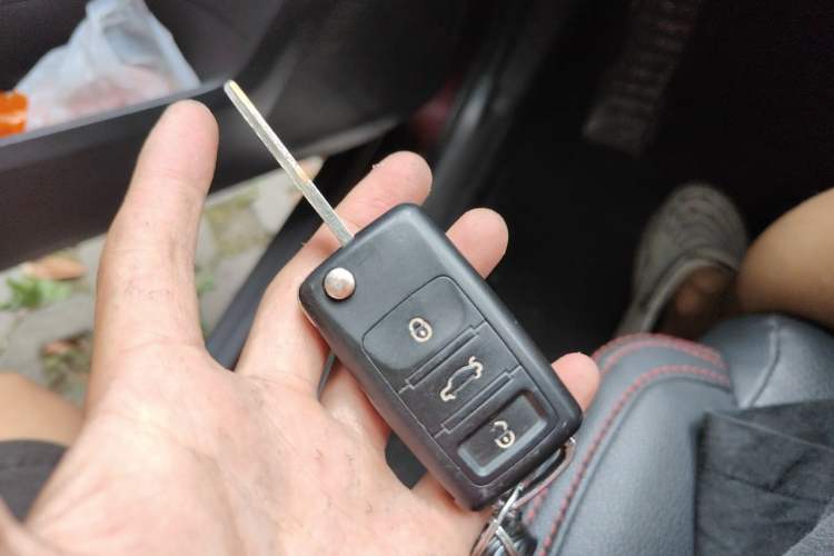 Used Yema T70 2016 1.8T CVT Elegant Model Vehicle Key