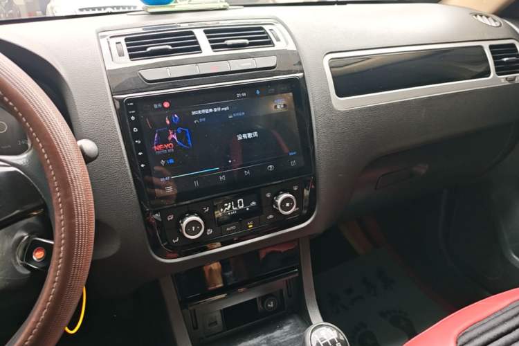 Used Yema T70 2016 1.8L Manual Elite Version Audio And AC Panel