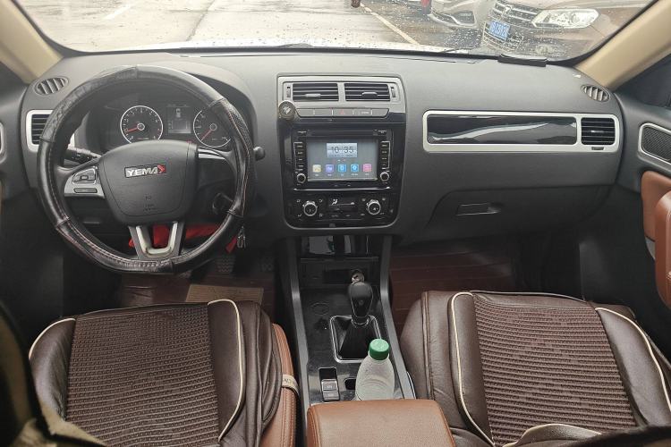 Used Yema T70 2016 1.8L Manual Elite Version Center Console