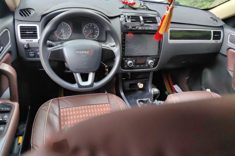 Used Yema T70 2016 Upgraded Model 1.8L Manual Comfort Version Center Console