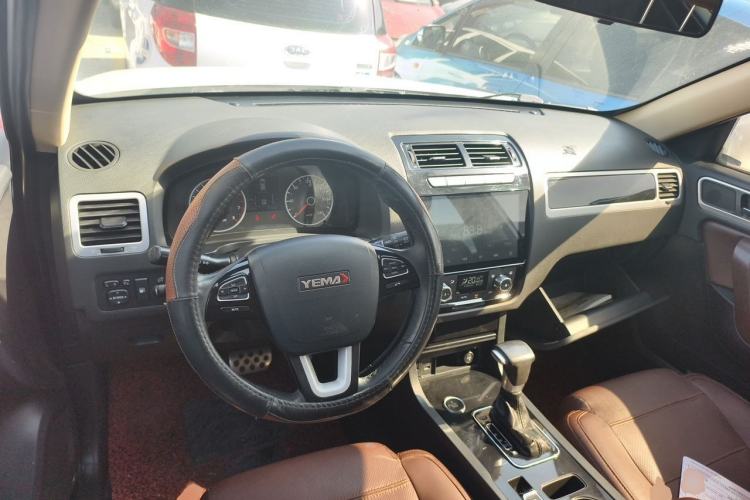 Used Yema T70 2016 Upgraded Model 1.8T CVT Flagship Edition Center Console