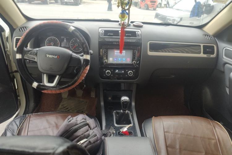 Used Yema T70 2016 1.8L Manual Elite Version Center Console