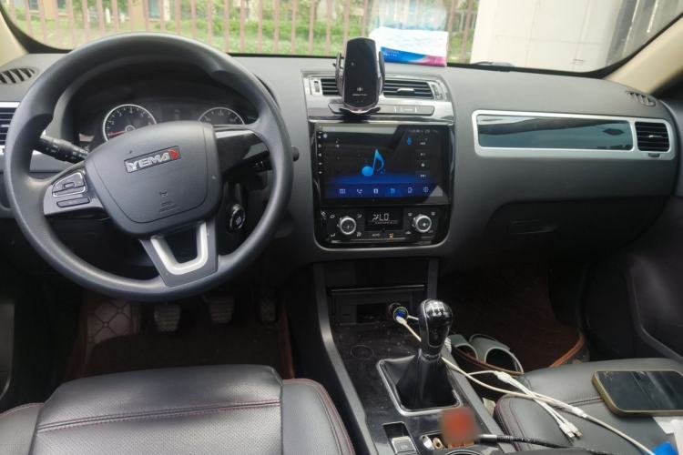 Used Yema T70 2016 1.8L Manual Elite Version Center Console