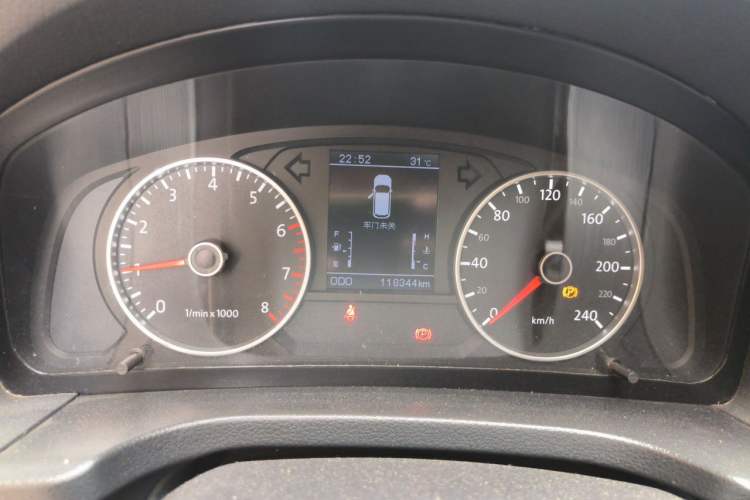 Used Yema T70 2016 Upgraded Model 1.8L Manual Comfort Version Instrument Cluster