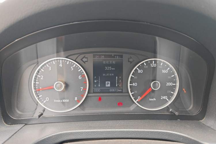 Used Yema T70 2016 1.8T CVT Elegant Model Instrument Cluster