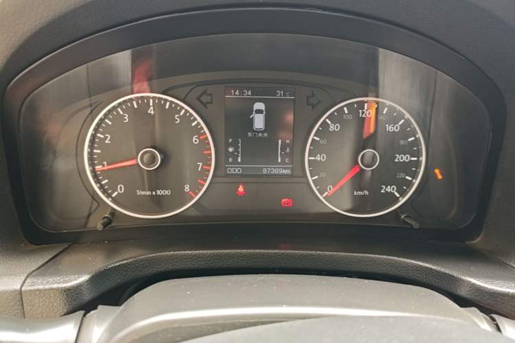 Used Yema T70 2016 1.8L Manual Elite Version Instrument Cluster