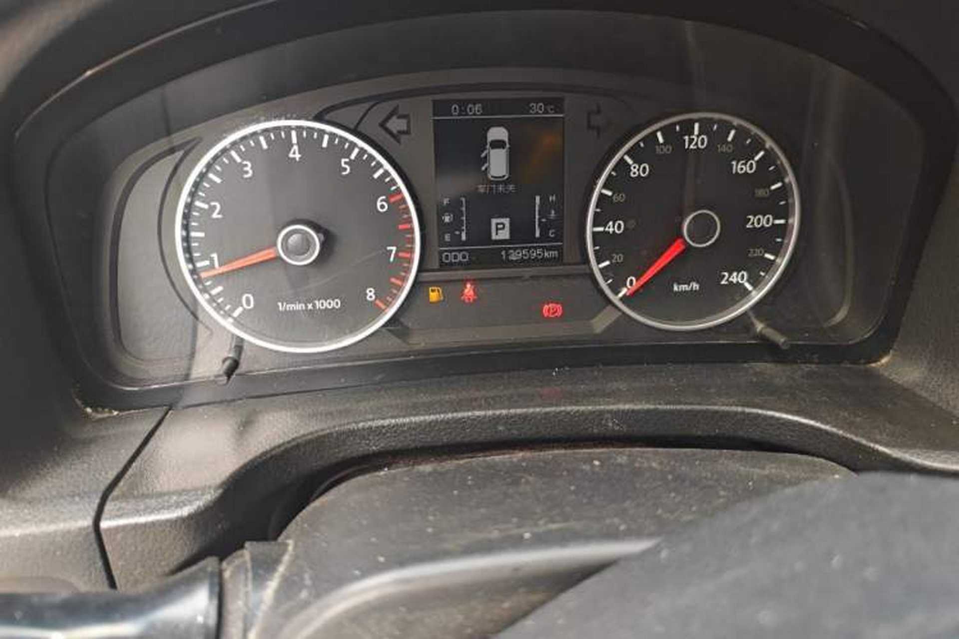 Used Yema T70 2016 1.8T CVT Elegant 7-Seater Odometer Close Up