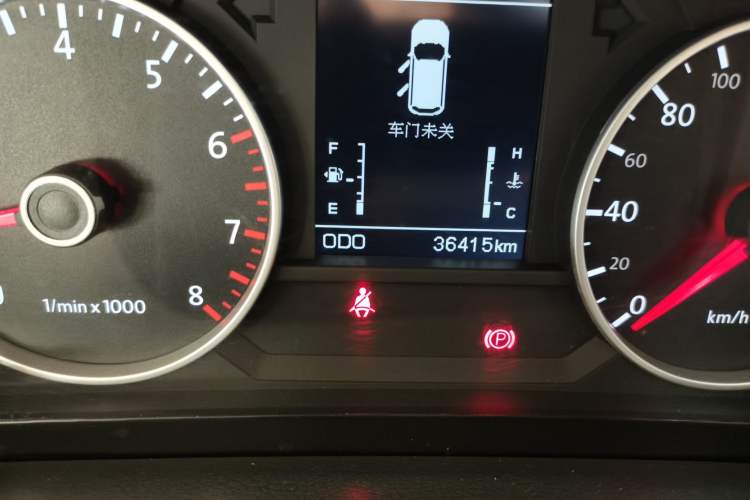 Used Yema T70 2016 Upgraded Model 1.8L Manual Elite Version Odometer Close Up