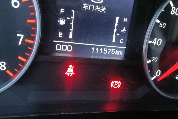 Used Yema T70 2016 Upgraded Model 1.5T Manual Luxury Version Odometer Close Up