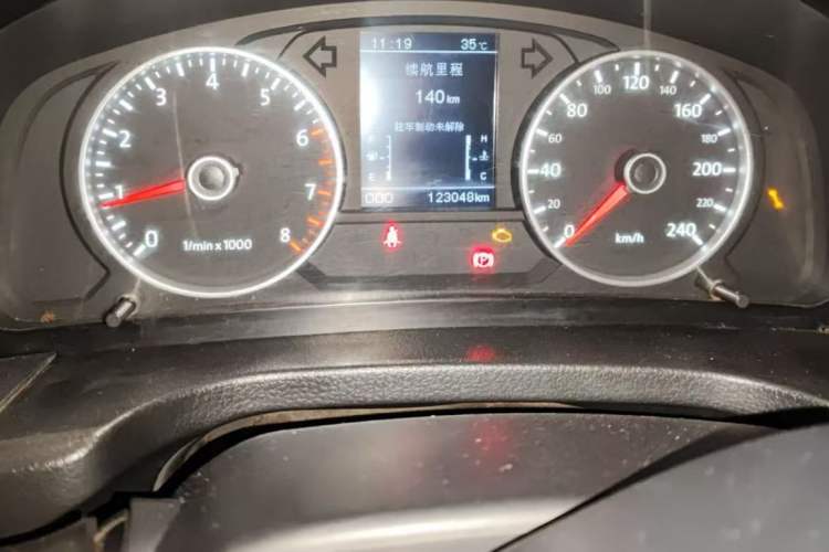Used Yema T70 2016 1.8L Manual Elite Version Odometer Close Up