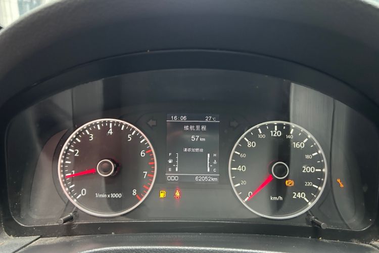 Used Yema T70 2016 Upgraded Model 1.8L Manual Elite Version Odometer Close Up