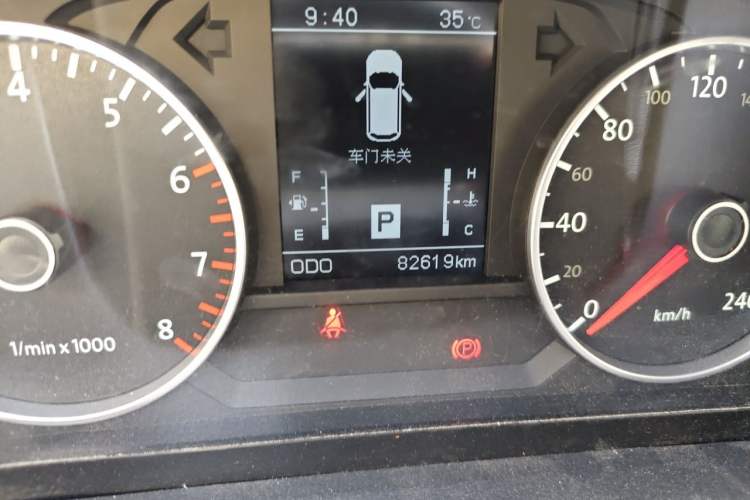 Used Yema T70 2016 Upgraded Model 1.8T CVT Flagship Edition Odometer Close Up
