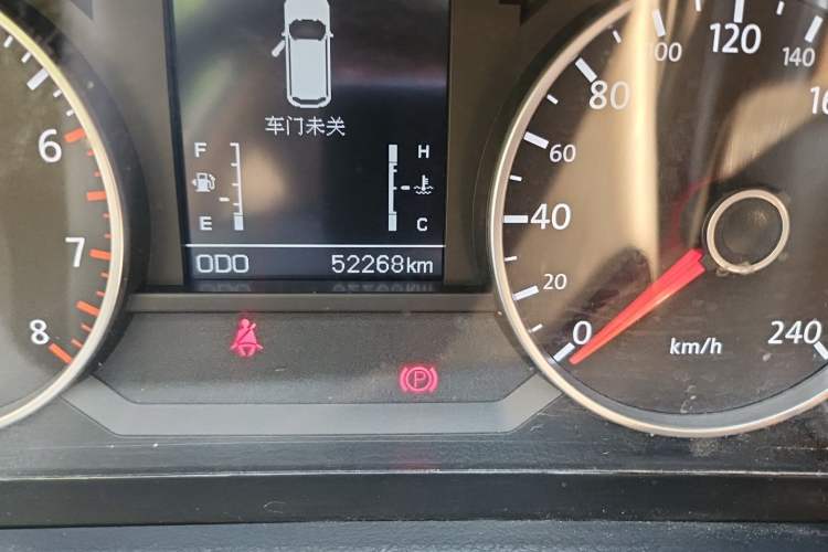 Used Yema T70 2016 Upgraded Model 1.8L Manual Comfort Version Odometer Close Up