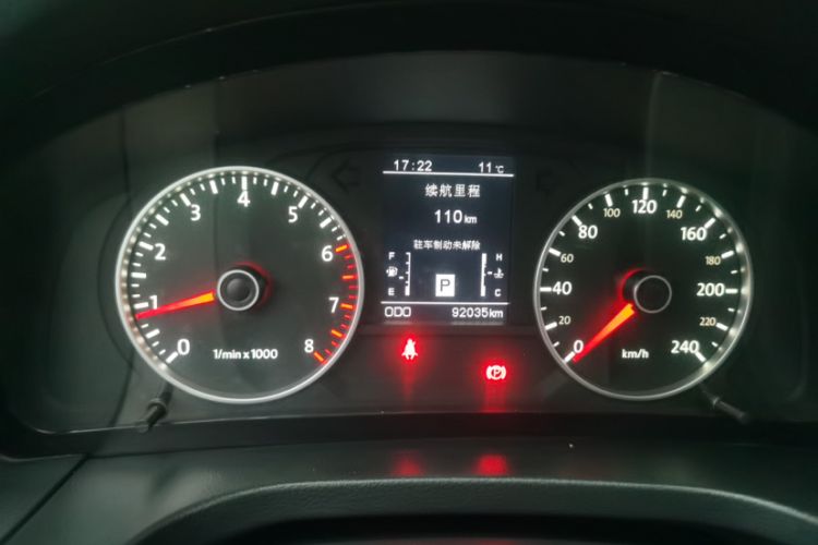 Used Yema T70 2016 1.8T CVT Ambition Model Odometer Close Up