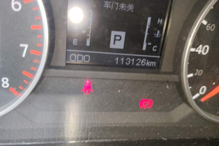 Used Yema T70 2016 1.8T CVT Elegant Model Odometer Close Up
