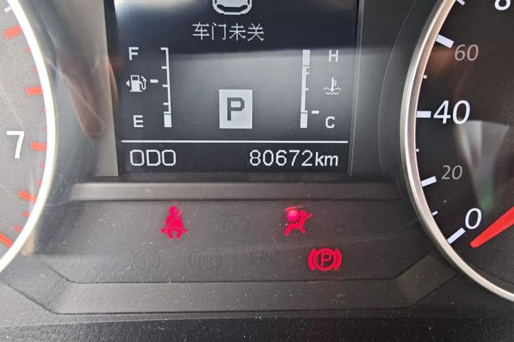 Used Yema T70 2016 1.8T CVT Elegant Model Odometer Close Up