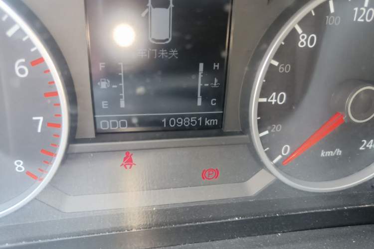 Used Yema T70 2016 1.8L Manual Elite Version Odometer Close Up