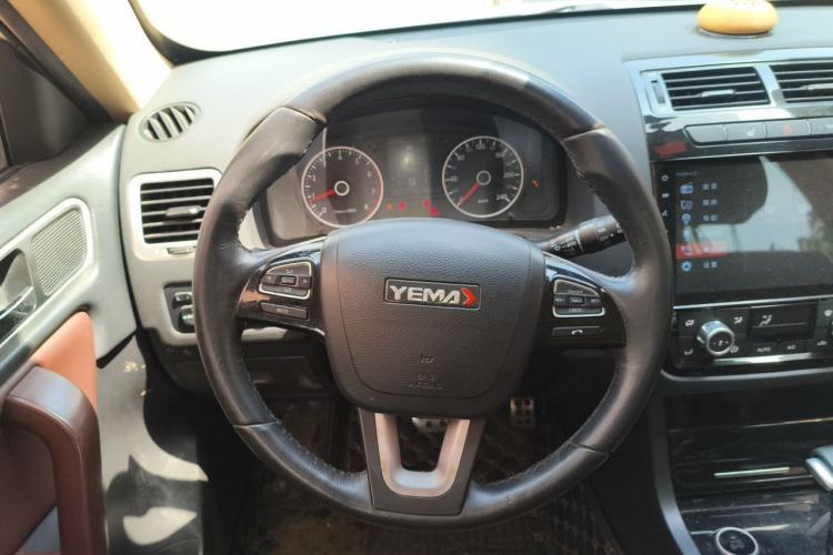 Used Yema T70 2016 Upgraded Model 1.8T CVT Flagship Edition Steering Wheel