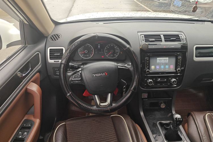 Used Yema T70 2016 1.8L Manual Elite Version Steering Wheel