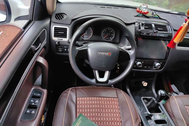 Used Yema T70 2016 Upgraded Model 1.8L Manual Comfort Version Steering Wheel