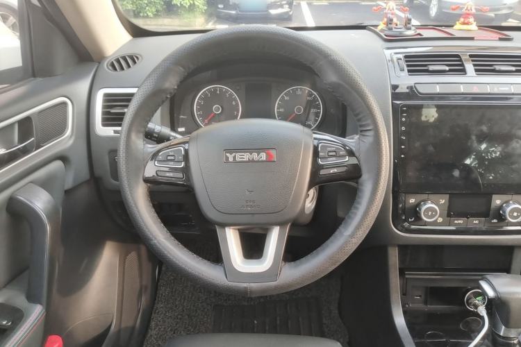 Used Yema T70 2016 1.8T CVT Elegant Model Steering Wheel