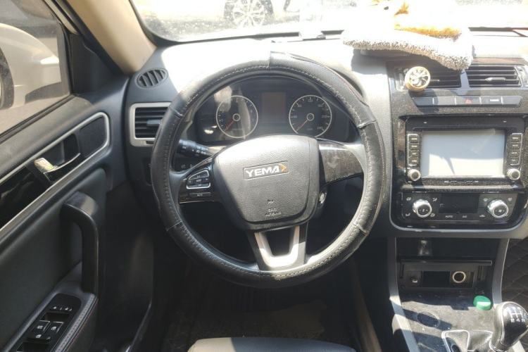 Used Yema T70  Steering Wheel