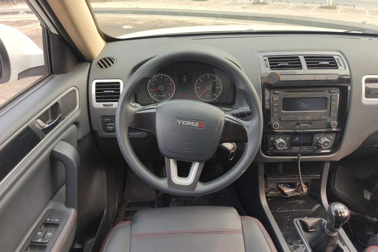 Used Yema T70 2016 1.8L Manual Comfort Model Steering Wheel