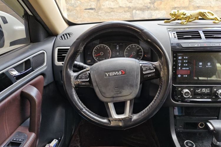 Used Yema T70 2016 Upgraded Model 1.8T CVT Flagship Edition Steering Wheel