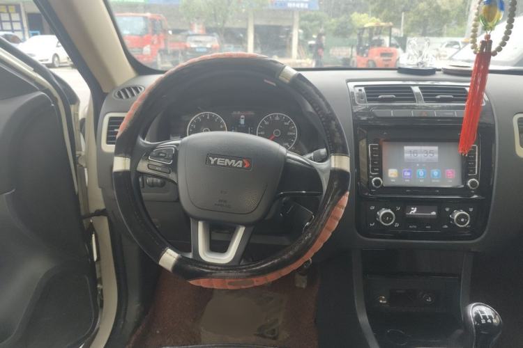 Used Yema T70 2016 1.8L Manual Elite Version Steering Wheel