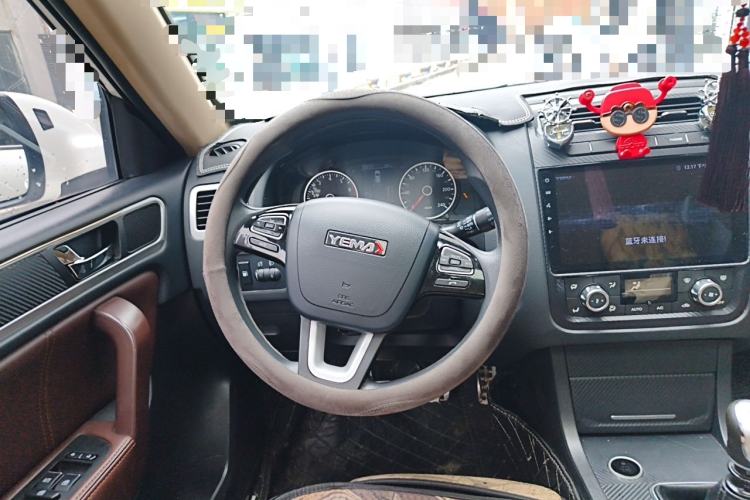 Used Yema T70 2016 Upgraded Model 1.5T Manual Luxury Version Steering Wheel