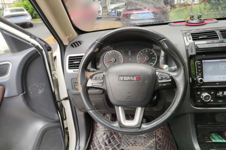 Used Yema T70 2016 1.8T CVT Elegant Model Steering Wheel
