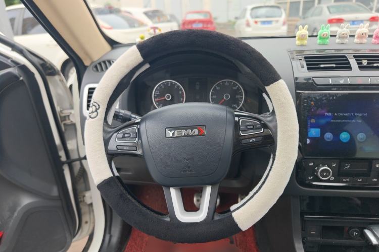 Used Yema T70 2016 1.8T CVT Elegant Model Steering Wheel