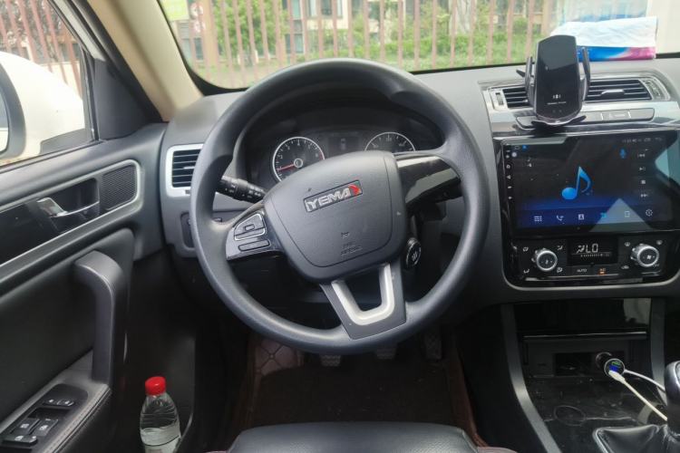 Used Yema T70 2016 1.8L Manual Elite Version Steering Wheel