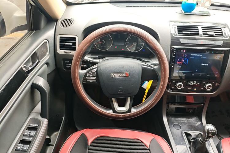 Used Yema T70 2016 1.8L Manual Elite Version Steering Wheel