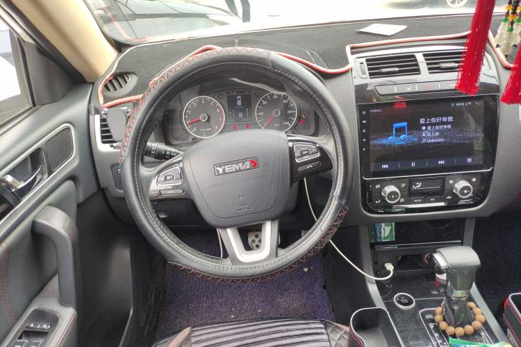 Used Yema T70 2016 1.8T CVT Elegant 7-Seater Steering Wheel