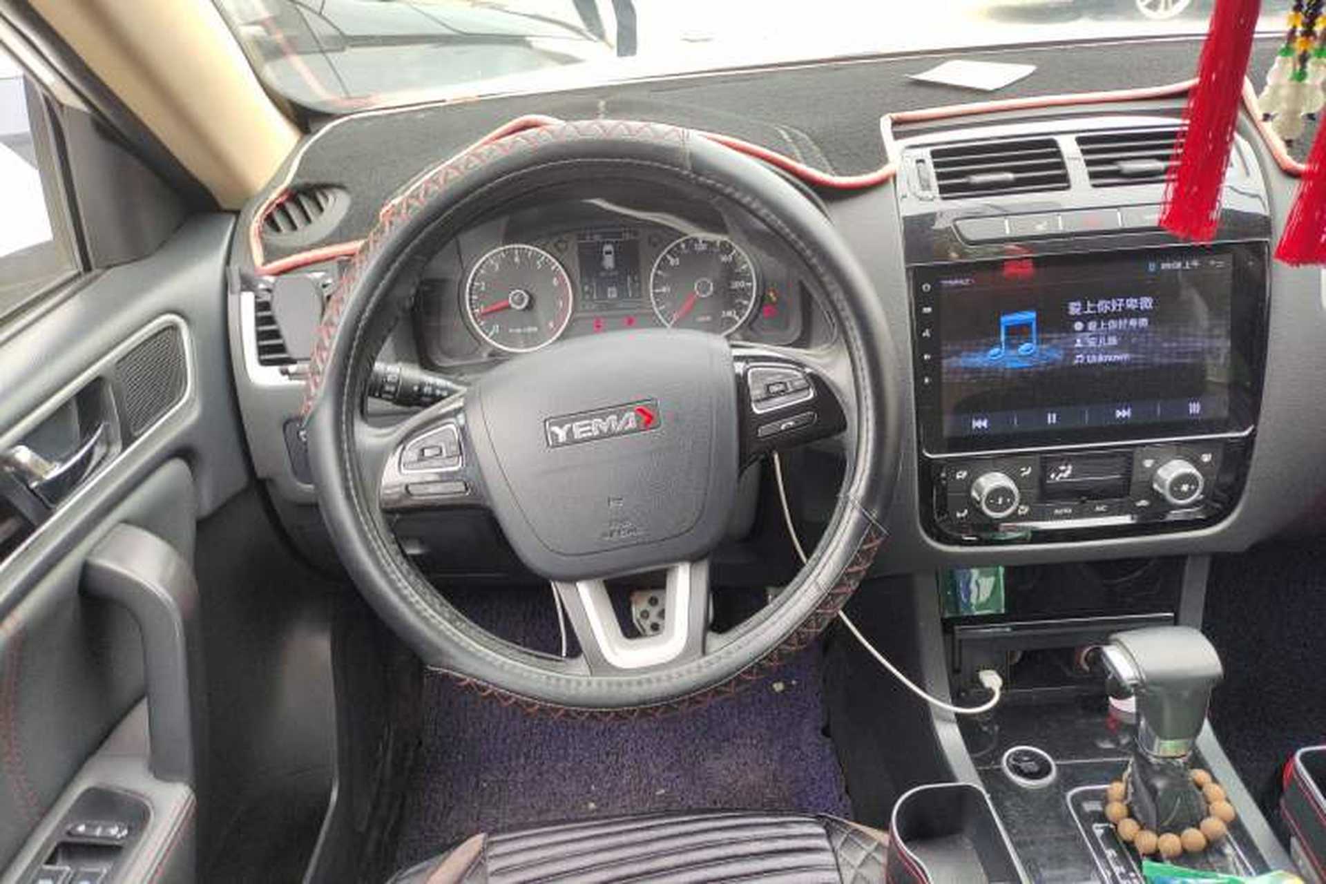 Used Yema T70 2016 1.8T CVT Elegant 7-Seater Steering Wheel