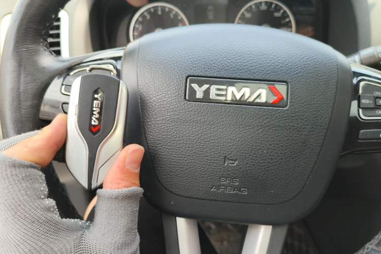 Used Yema T70 2016 Upgraded Model 1.8T CVT Flagship Edition Vehicle Key