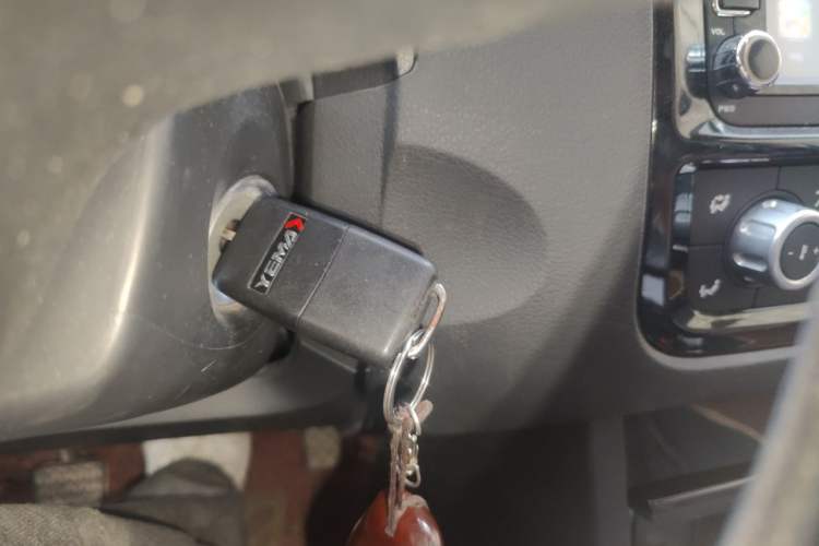 Used Yema T70 2016 1.8L Manual Elite Version Vehicle Key