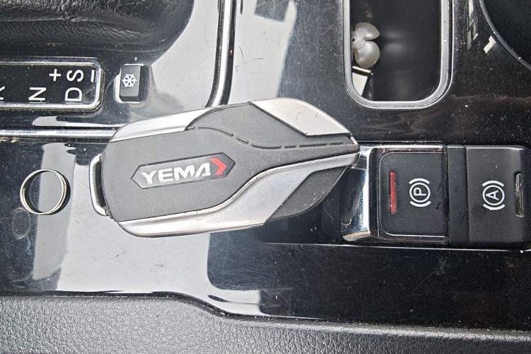 Used Yema T70 2016 1.8T CVT Elegant Model Vehicle Key