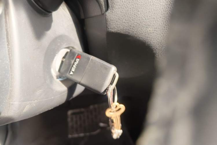 Used Yema T70 2016 1.8T CVT Elegant Model Vehicle Key