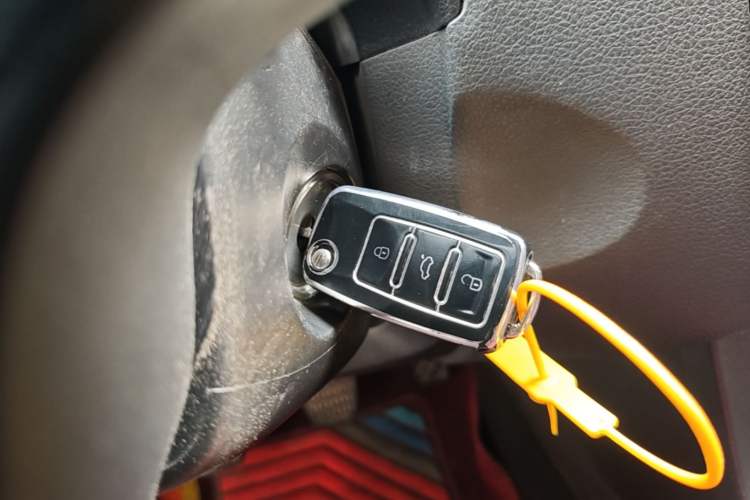 Used Yema T70 2016 1.8L Manual Elite Version Vehicle Key