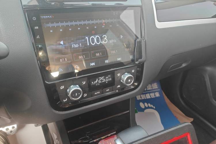 Used Yema T70 2016 Upgraded Model 1.8T CVT Flagship Edition Audio And AC Panel