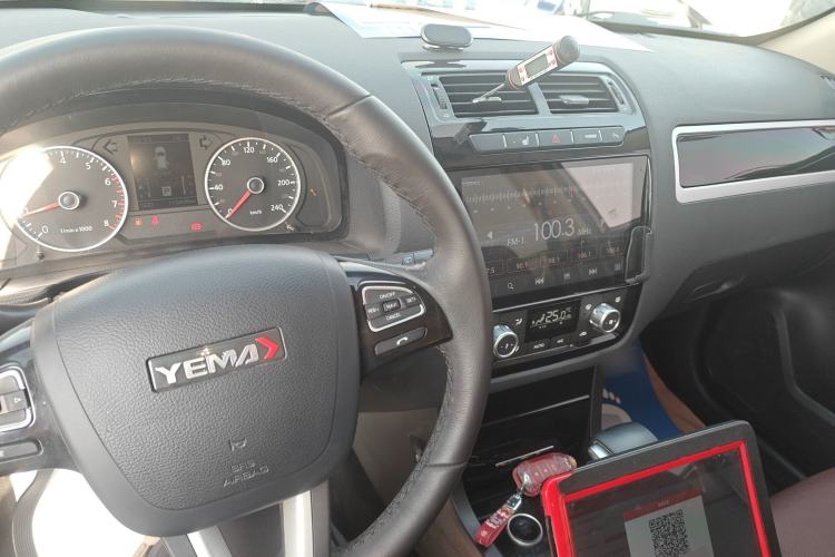Used Yema T70 2016 Upgraded Model 1.8T CVT Flagship Edition Center Console