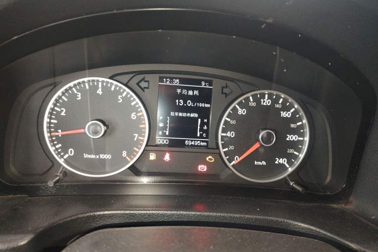 Used Yema T70 2016 Upgraded Model 1.5T Manual Luxury Version Instrument Cluster