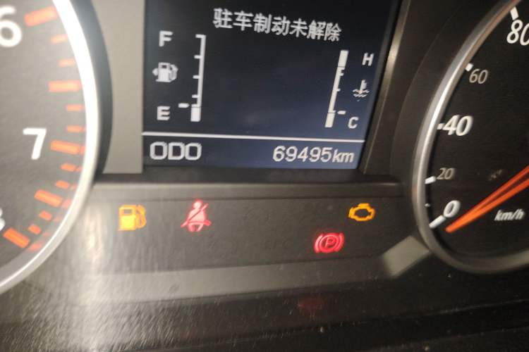 Used Yema T70 2016 Upgraded Model 1.5T Manual Luxury Version Odometer Close Up