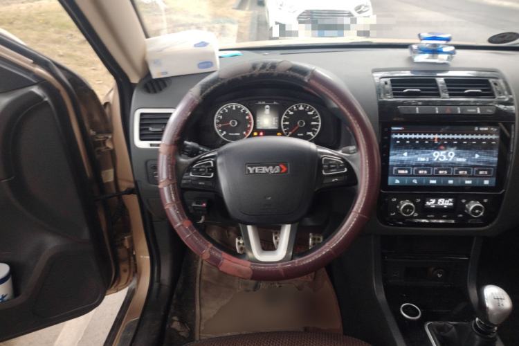 Used Yema T70 2016 Upgraded Model 1.5T Manual Luxury Version Steering Wheel
